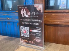 -川旺角融合菜•海景餐厅(星海广场店)