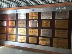 -北京八中游泳馆