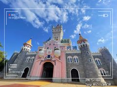 -青岛方特梦幻王国