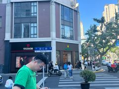 -南京西路(地铁站)