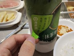 -海底捞火锅(新松江路店)