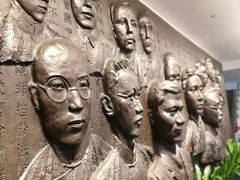 -中共一大纪念馆