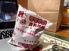 -金杨老摊头蛋饼(金口路店)
