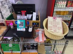 -啊臻味道米粉(义乌店)