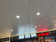 -胖哥俩肉蟹煲(河北勒泰购物中心店)