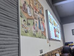 -朝族高丽火盆(长白山总店)