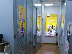 -声望听力助听器(东方路店)