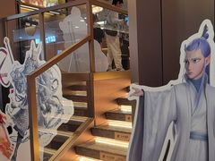 -霸王茶姬(上海恒基名人店)