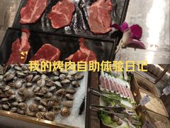 -享遇.锅姥姥牛排海鲜自助(小寨店)