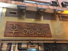 -车品品小食(大全楼店)