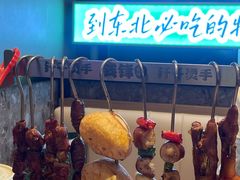 -钱锋炭缸烧烤(南湖大路总店)