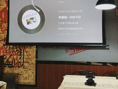 -91小龙虾·香辣蛙(蛇口店)