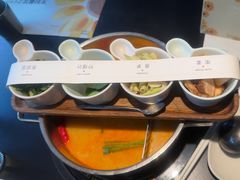 -生如夏花泰式火锅(西村黑金店)