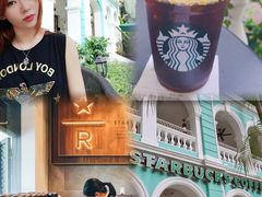 -星巴克臻选(广州沙面店)