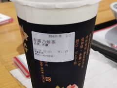 -厝内小眷村(长宁定西路店)