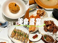-珍记海鲜酒家(嵩山路店)