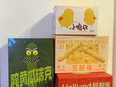 -好利来(朝外店)