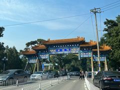 -潭柘寺景区