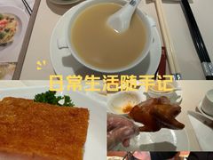 -利苑酒家(金宝店)