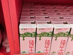 -味多美蛋糕(看丹桥店)