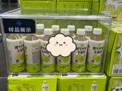 -山姆会员商店(上海浦东店)