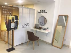 -JNK皮肤管理中心