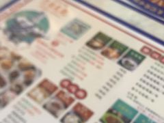 -澳门陈光记烧味饭店(万象城店)