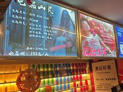 -好玩工厂密室·鹅鸭杀·桌游拼豆电玩