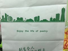 -六贤记(杭州龙湖滨江天街店)