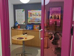 -英孚教育青少儿(河东中心)