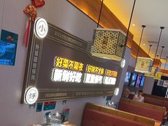 -灶座小锅烀饼·铁锅炖(全国总店)