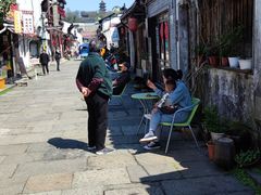 -绍兴书圣故里景区