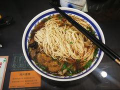 -鸿兴面馆馄饨小笼(稻香店)