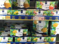 -麦德龙(嘉定店)