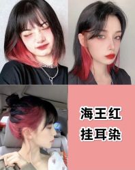 -MAKE SENSE美可沙龙