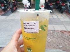 -自然椰·海南清补凉(海月广场店)