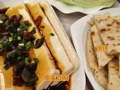 -彭记铁锅肥肠(东四总店)