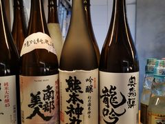 -铃木食堂(宽街店)