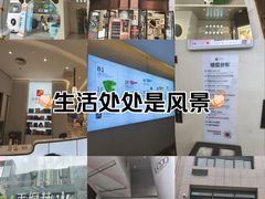 -王府井百货(总府店)