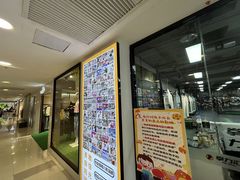 -拳力汇散打搏击泰拳俱乐部(绿地缤纷城店)
