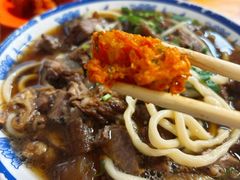 加肉面-清真-戏楼王记牛肉面