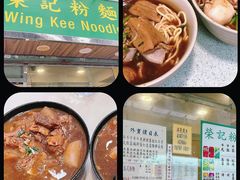 -香港国际机场