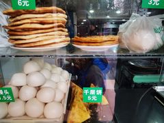 -清真·西北人家风味馆(中山中路店)