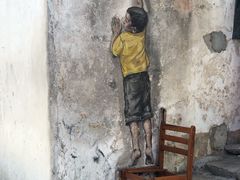 -槟城街头艺术街区