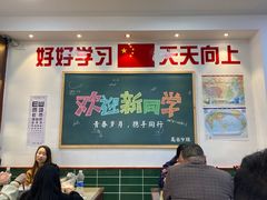 大堂-捌玖粉面馆·猪油拌粉