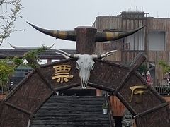-天河潭旅游度假区