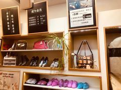 -爱革·洗衣改衣·洗鞋修鞋·洗包修包·奢侈品护理(宝地广场店)