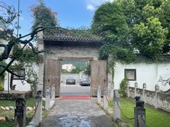 -健眺小海鲜(临海后山店)