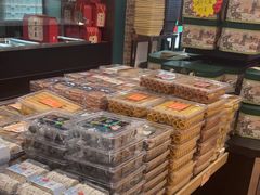 -曹祥泰(解放路店)