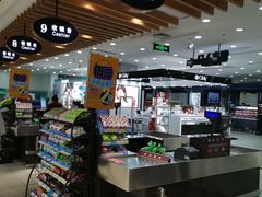 -利客来李村购物中心